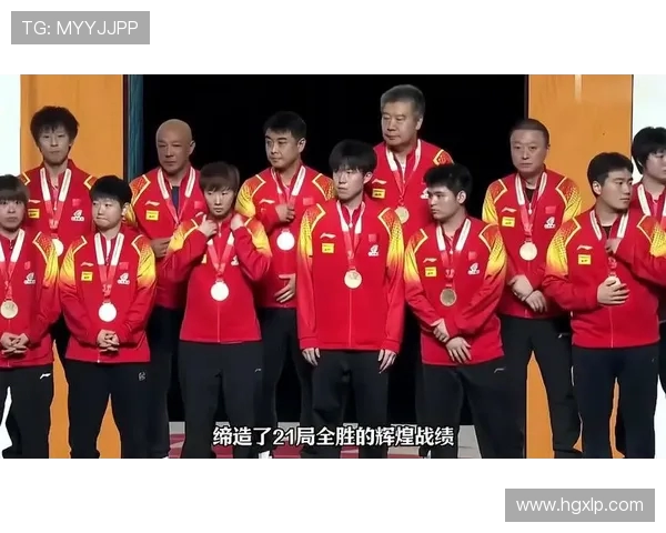 成都乒乓球队荣登个人能力排行榜首位展现卓越实力与团队精神